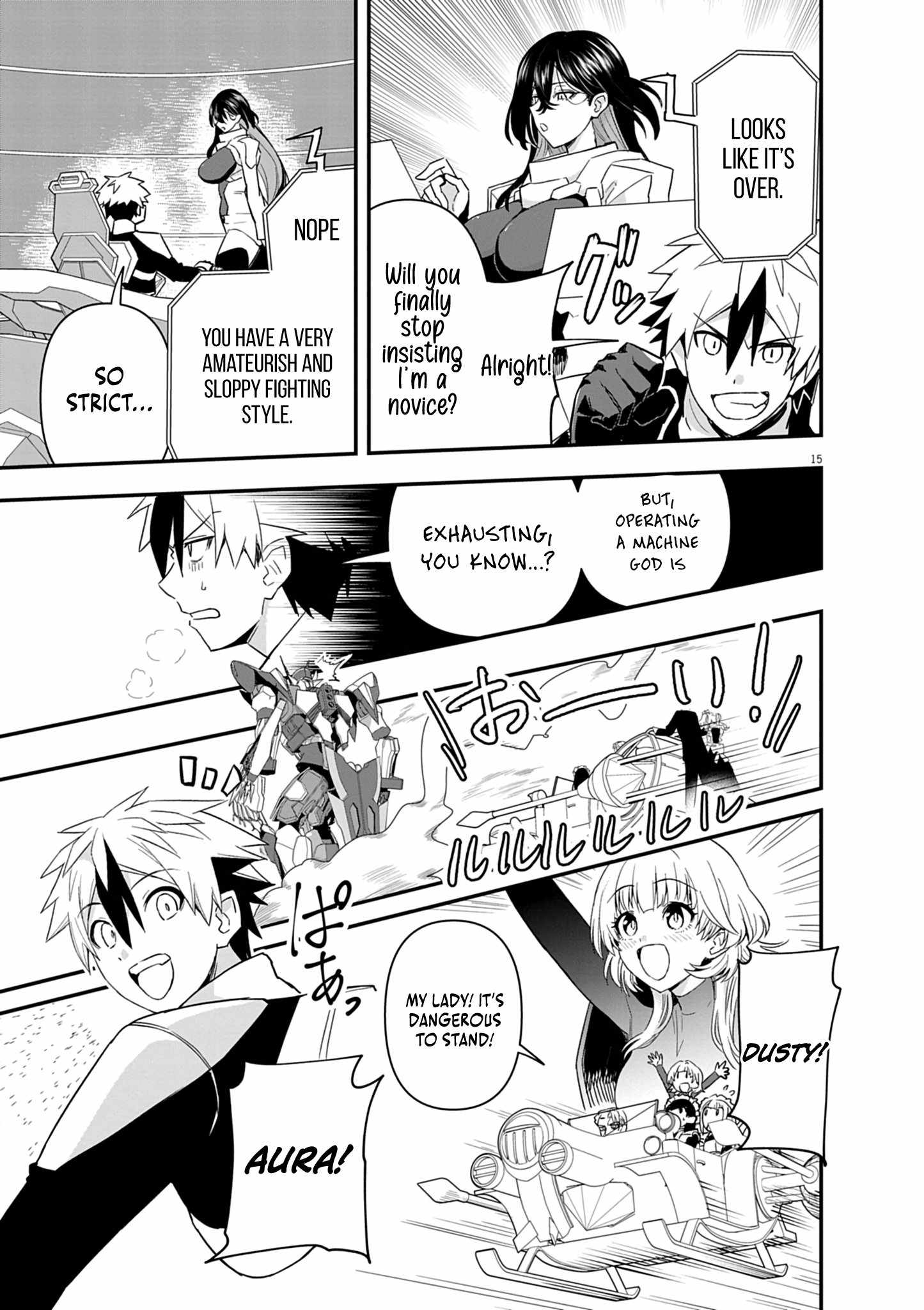 Inheritor of The Machine God : Unbreaker Chapter 3 17